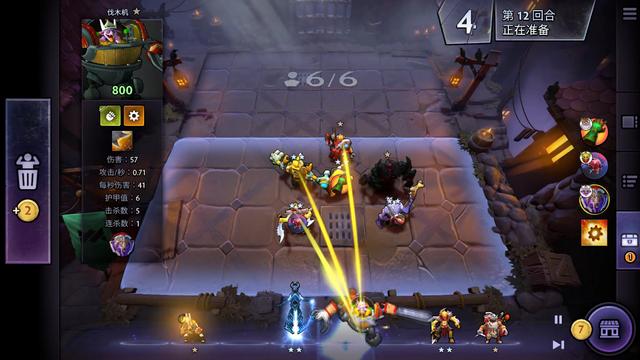 曼彻斯特市 曼彻斯特市