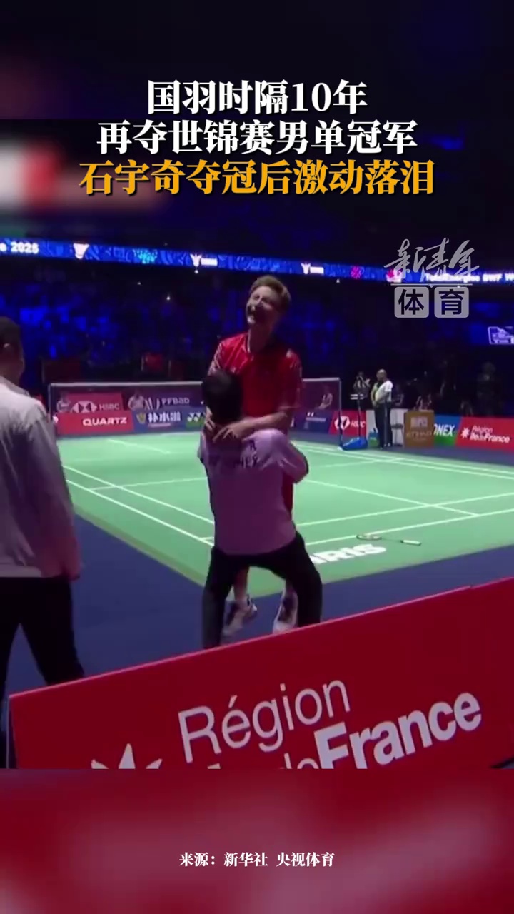 田雨和费莱 田雨和费莱