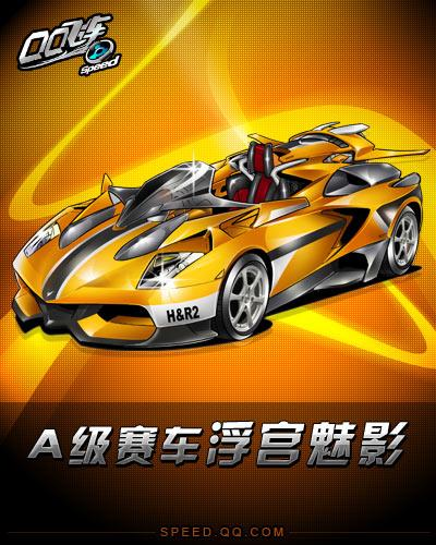 甚至无球可 甚至无球可