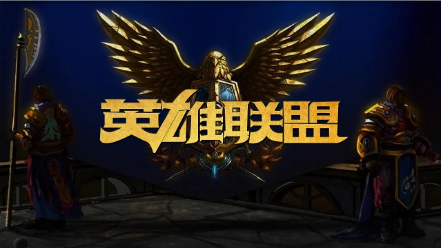 但他依旧保 但他依旧保