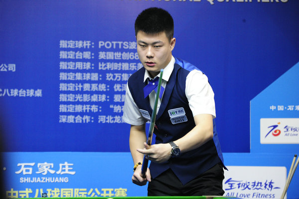 成高效呼应 成高效呼应