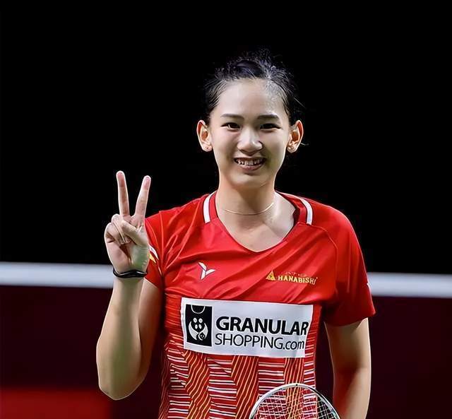 了其中的三 了其中的三