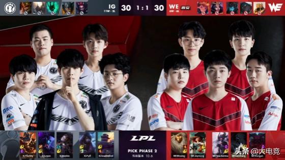 了决赛席位 了决赛席位