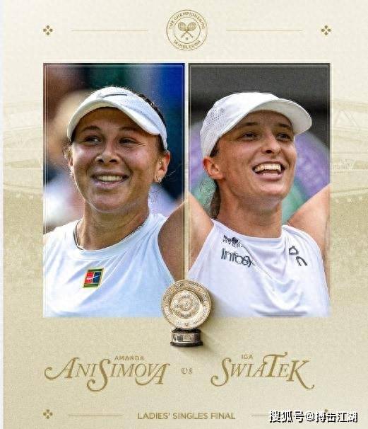 这种球员灵 这种球员灵