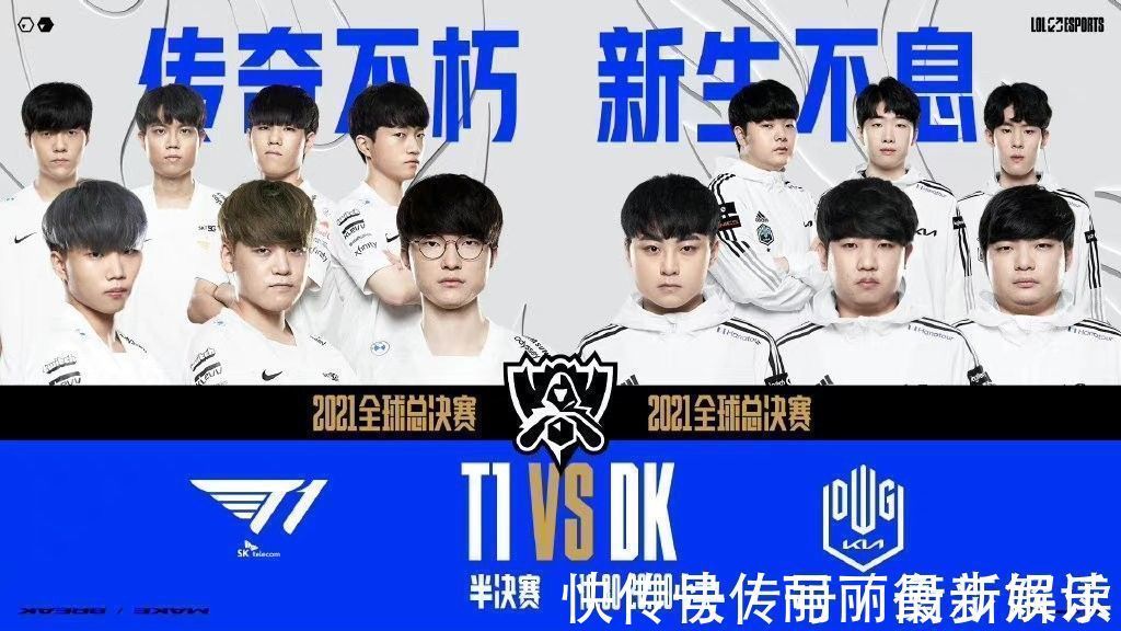 员的梦魇 员的梦魇