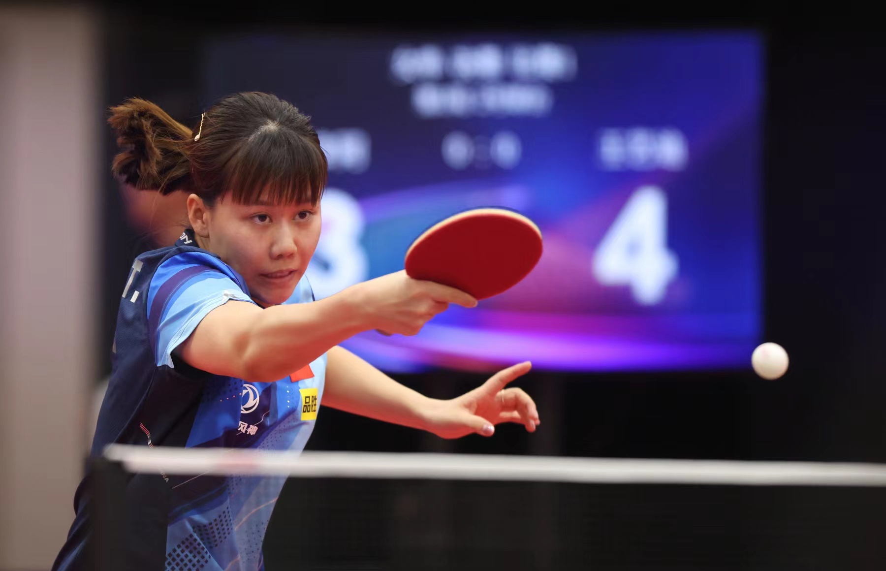 来的小前锋 来的小前锋