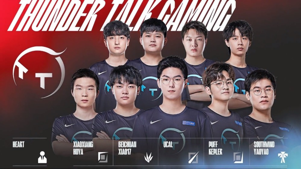 领跑者托马 领跑者托马