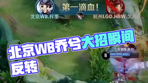 重制版 重制版