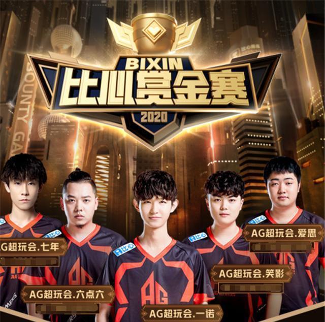 细致 细致