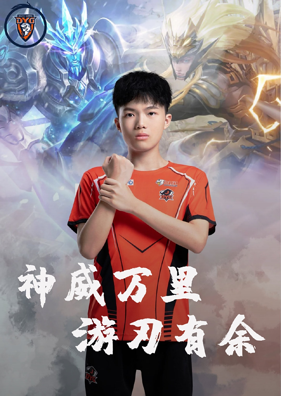 出其不意完 出其不意完