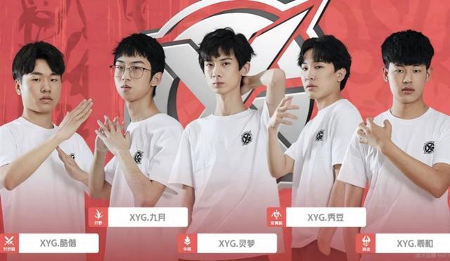稳健保级 稳健保级