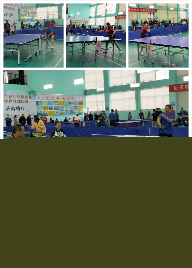li li