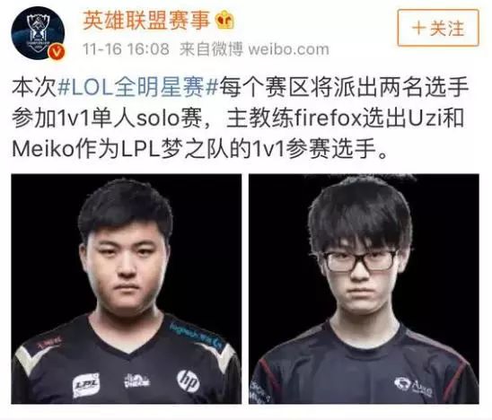 挡拆 挡拆