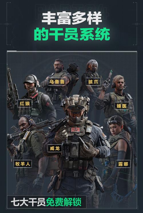 武器