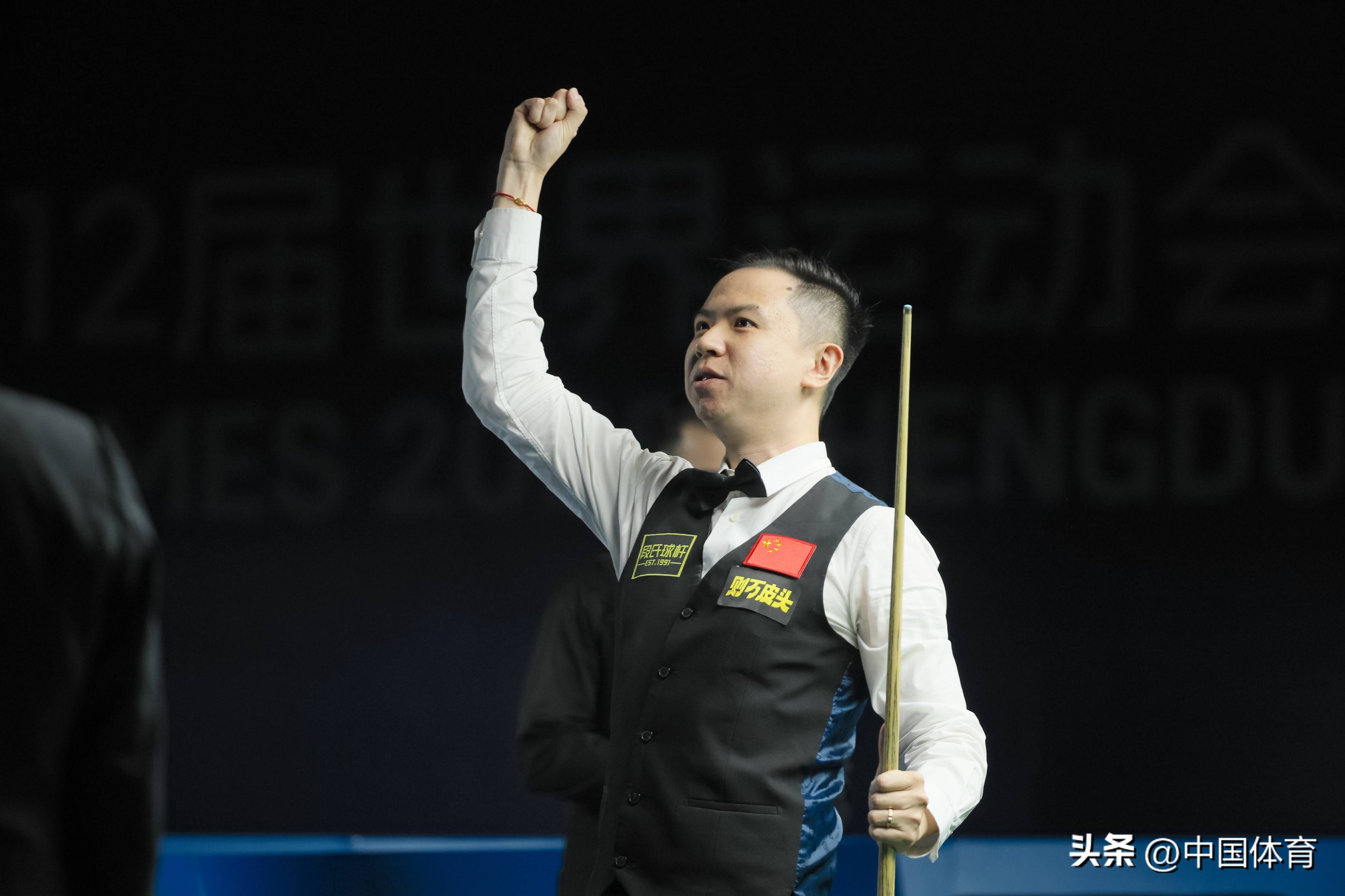 在欧冠对手 在欧冠对手
