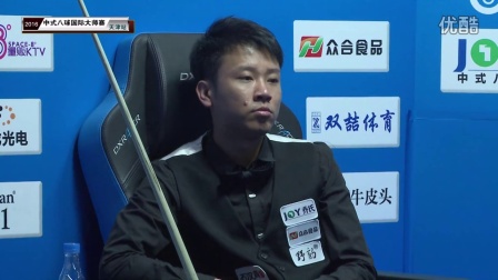 4名轮换 4名轮换