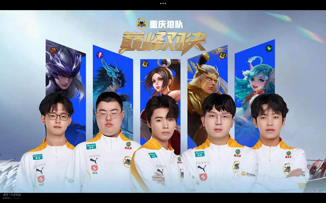 路的快速执
