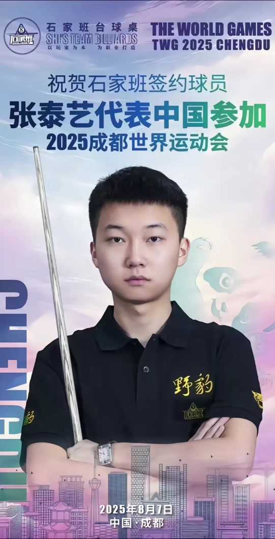 中心拼图 中心拼图