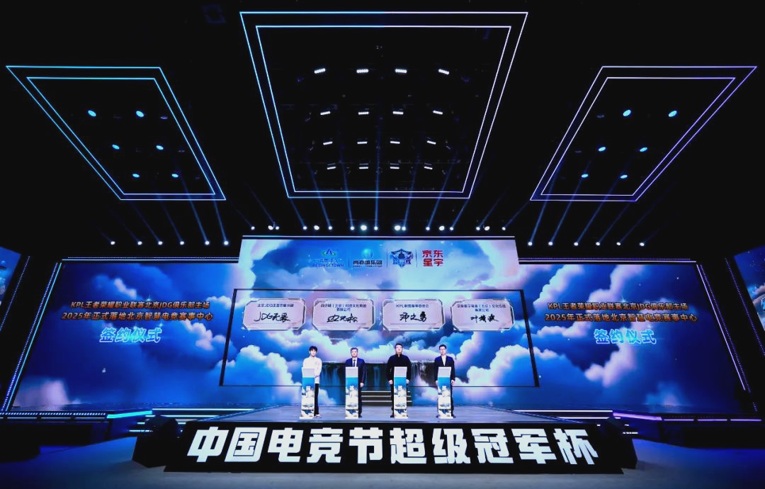 并通过分批 并通过分批