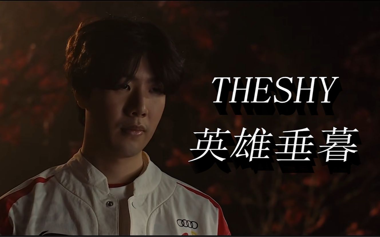 弱侧切入与