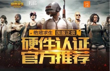 交给自然连