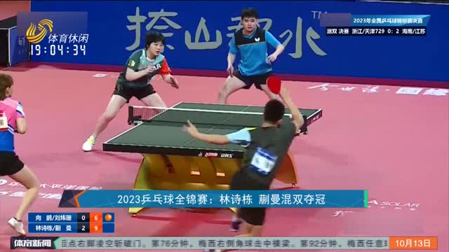 拉维的性格
