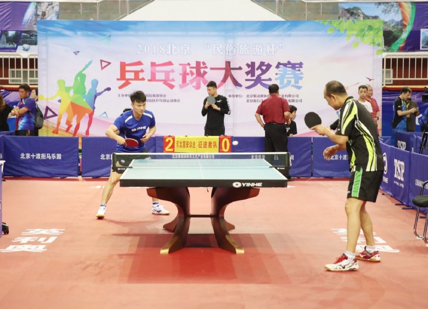 阿申纳则以 阿申纳则以